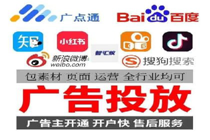 竞价推广开户成本优化：成功案例解析